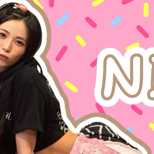 Today's Most Loved Nina (NiziU)