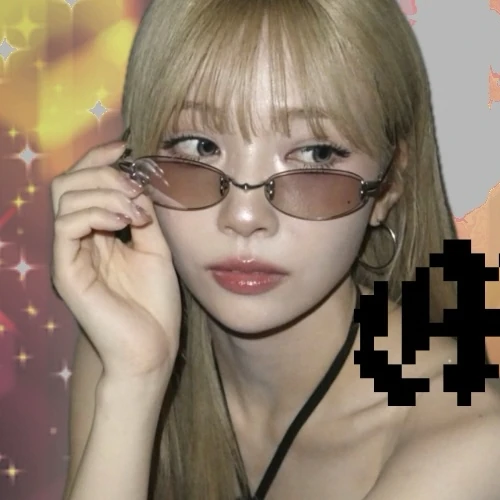 Fans' Pick: Best Moment of Mayuka (NiziU)
