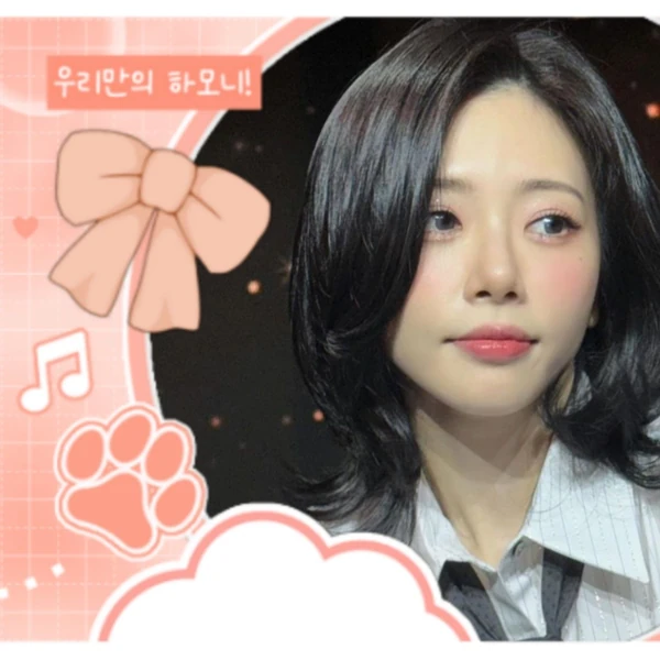 오늘 가장 사랑받은 지유 (드림캐쳐)의 모습