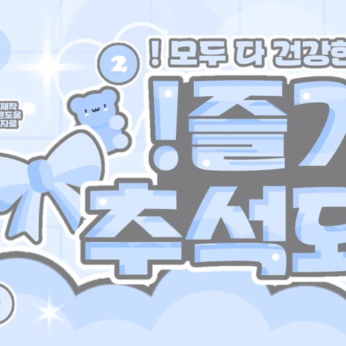 Fans' Pick: Best Moment of Choi Yujin (Kep1er)