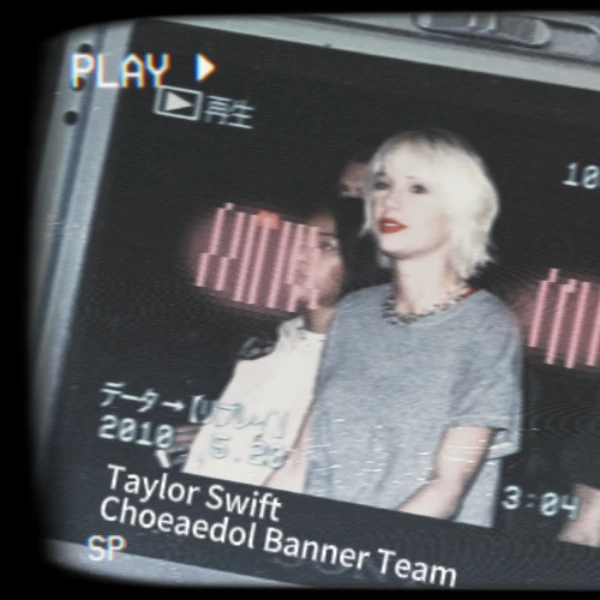 Today's Most Loved Taylor Swift