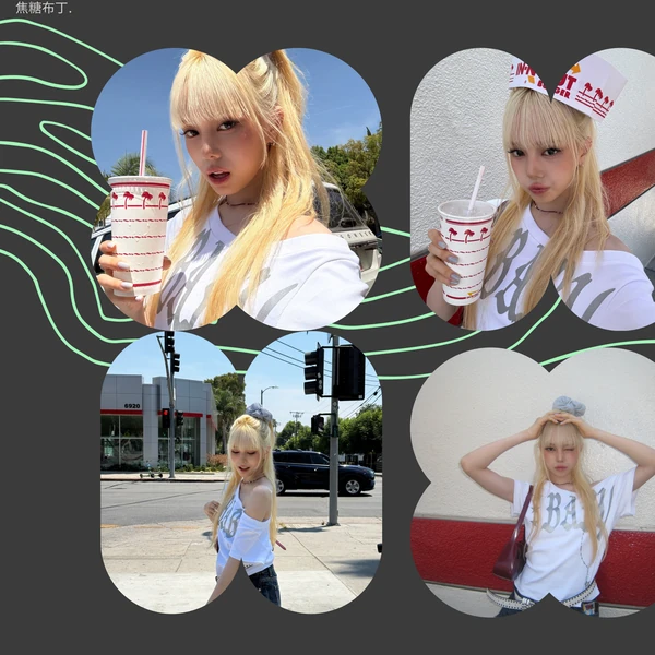 Today's Most Loved Mia (Baby DONT Cry)