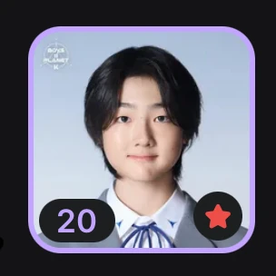 Fans' Pick: Best Moment of Na Yunseo