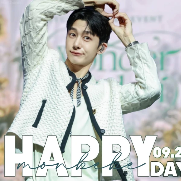 Popular profile picture of Hyungwon (MONSTA X) loved by fans