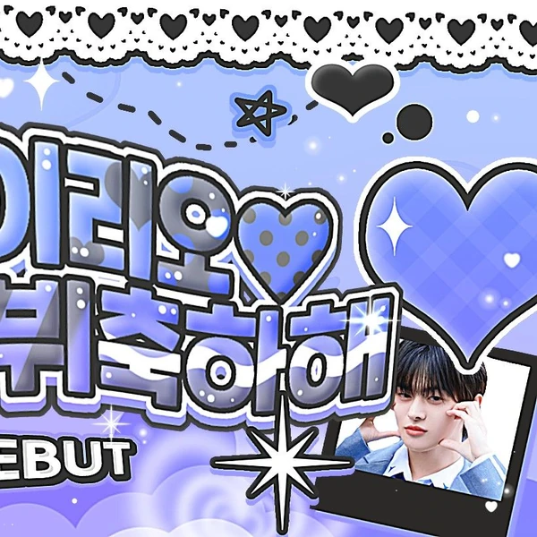 Today's Most Loved Lee Leo (ALPHA DRIVE ONE)