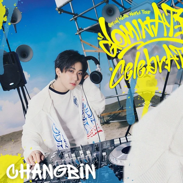 Stray  Kids フィリックス　チャンビン　ポスター SKZ/12.13 2Kids Show Ep.4 チャンビン&フィリックス | Stray