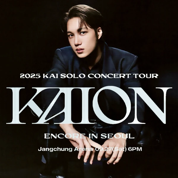 Fans' Pick: Best Moment of Kai (EXO)