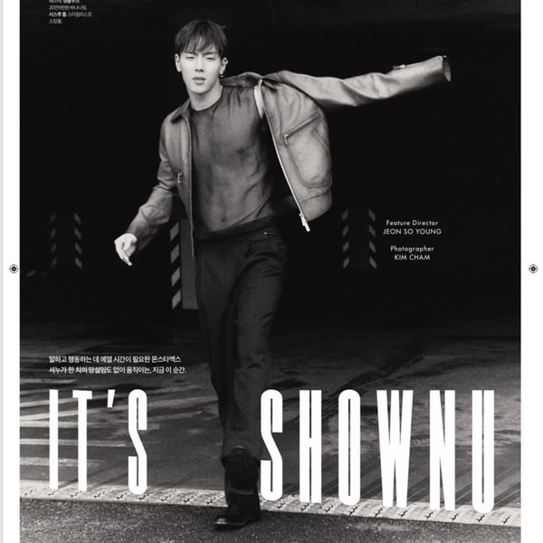 Brilliant moment of Shownu (MONSTA X) created by fandom