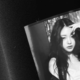Fans' Pick: Best Moment of Yihyun (Baby DONT Cry)