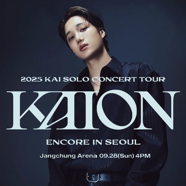 Best moment chosen by Kai (EXO) fandom