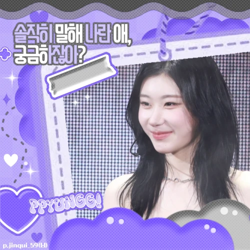 Foto Populer Penuh Cinta untuk Chaeryeong (ITZY)