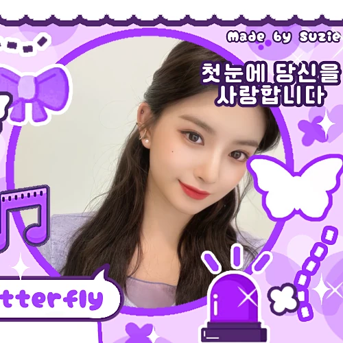 Fans' Pick: Best Moment of Yiren