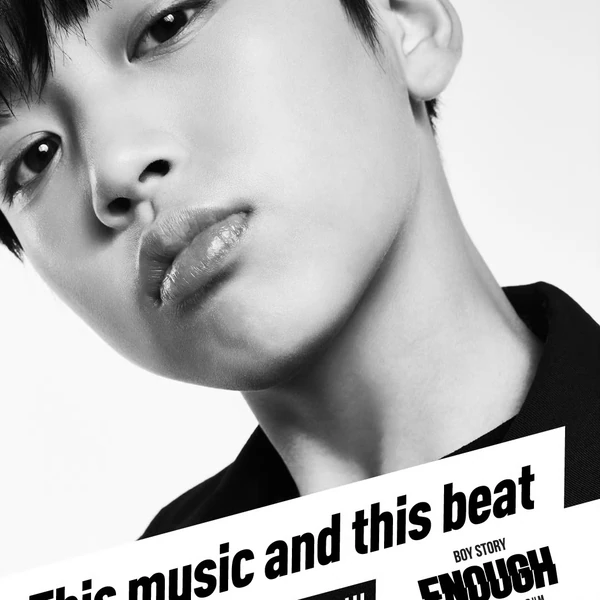 Top Photo Full of Mingrui (BOY STORY) Love