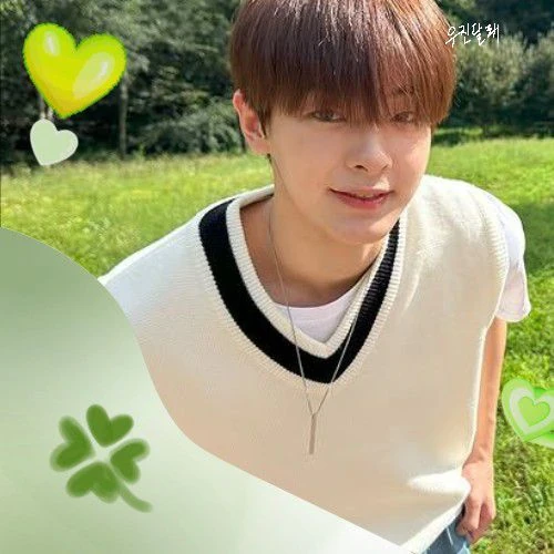 Top Photo Full of Kang Woojin Love