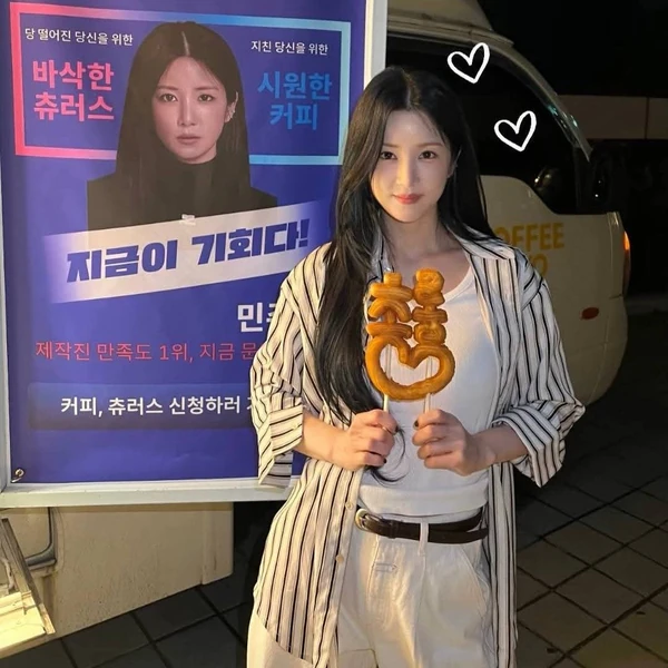 充满粉丝爱意的朴初珑 (Apink)人气照片