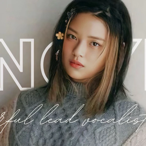 今日最も愛されたジョンヨン (TWICE)の姿