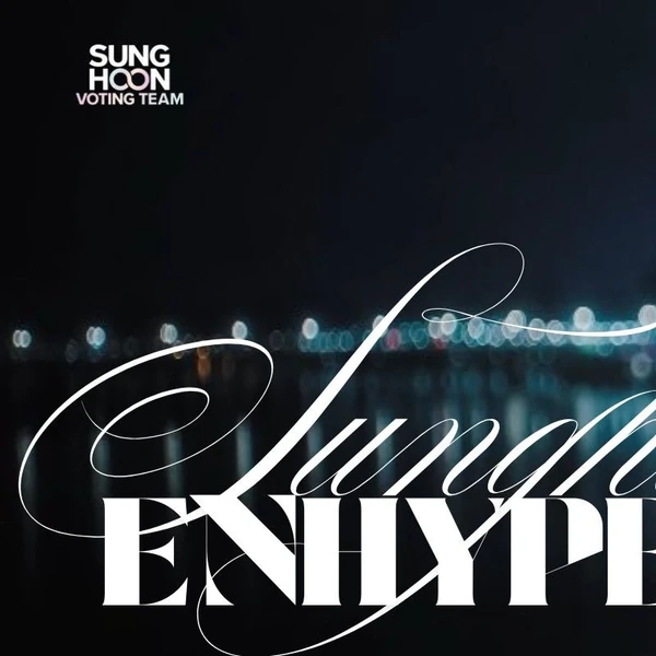 rankingBanner
