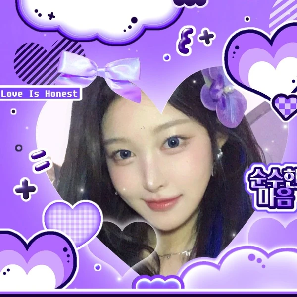 Fans' Pick: Best Moment of Soha (SAY MY NAME)