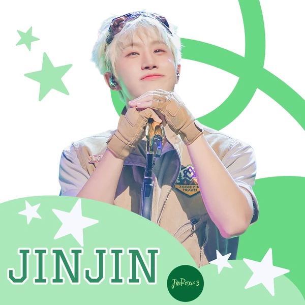 ASTRO 3期 FANCLUB ファンクラブ ジンジン JINJIN コンプ ASTRO 3期 FANCLUB ファンクラブ ジンジン JINJIN コンプ
