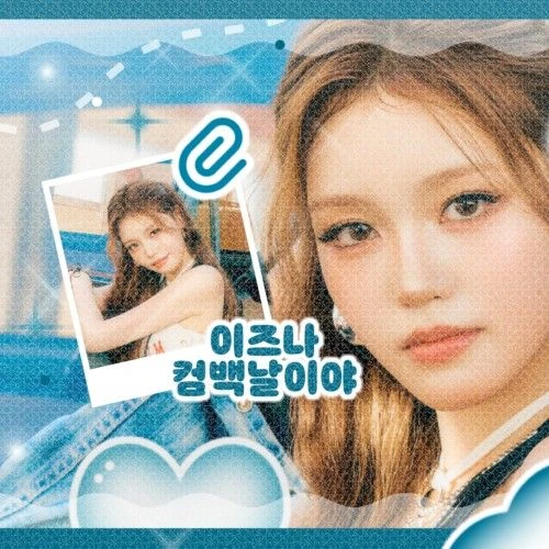 今天最受喜爱的Jeong Saebi (izna)