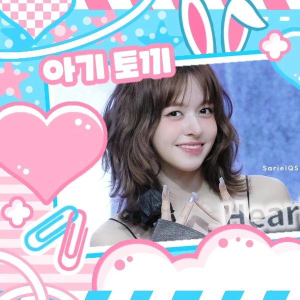 Today's Most Loved LILY (NMIXX)