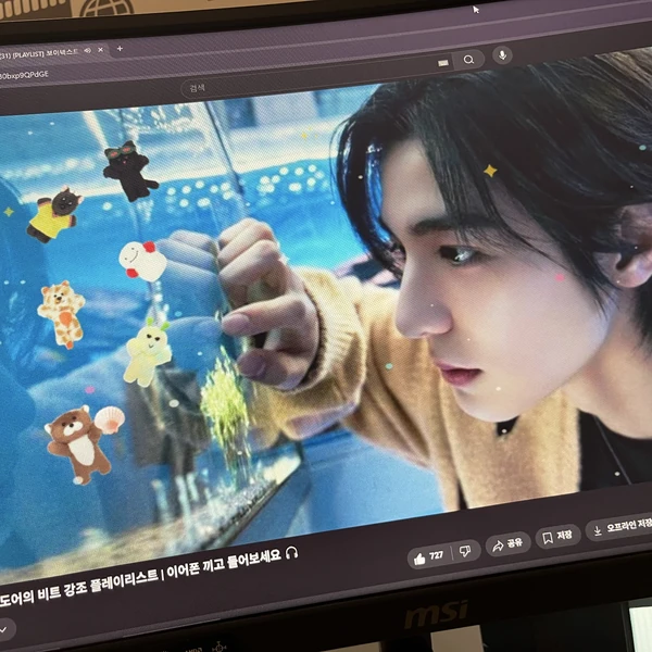 팬들이 뽑은 BOYNEXTDOOR 최고의 순간