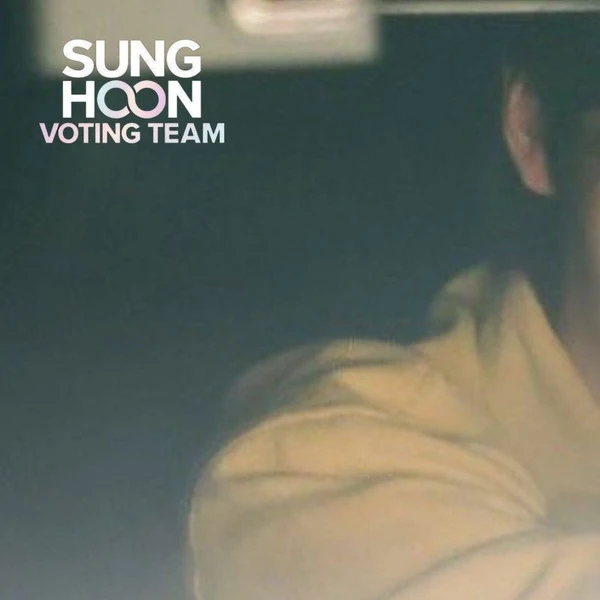 rankingBanner