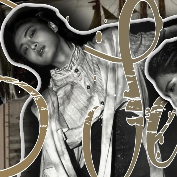 rankingBanner
