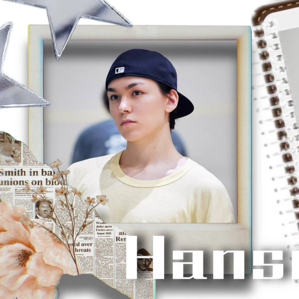 rankingBanner