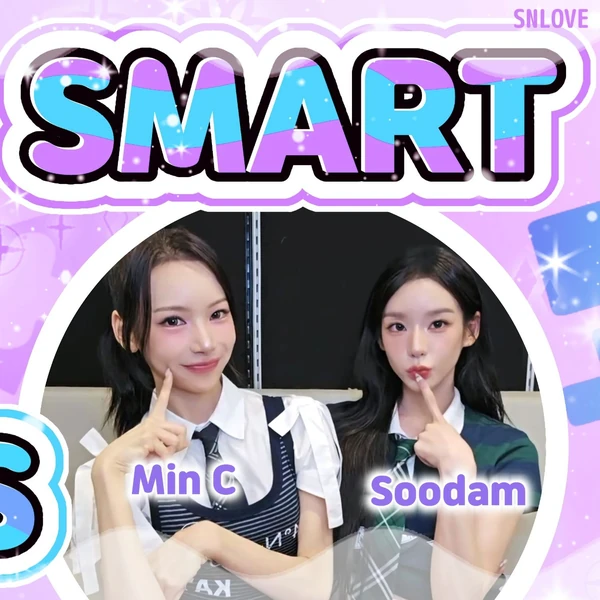 Today's Most Loved SECRET NUMBER