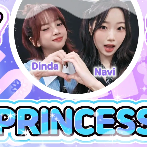 Today's Most Loved SECRET NUMBER