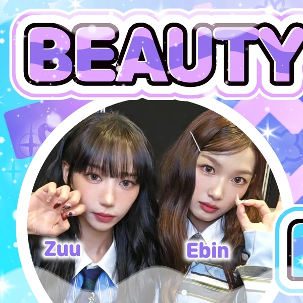 Top Photo Full of SECRET NUMBER Love