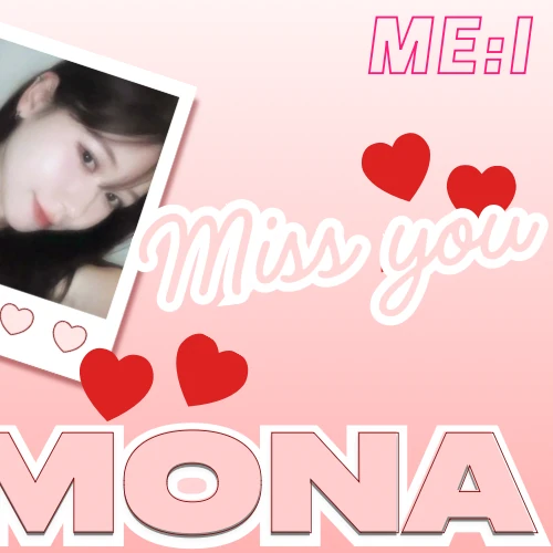 ME:I 日プ 笠原桃奈 グッズ 日プ女子 ME:I タワレコ 限定 生写真 &ME 笠原桃奈 サイン