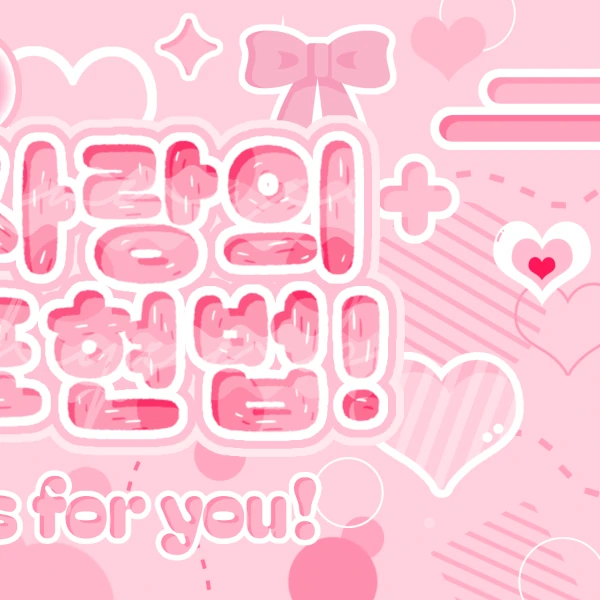 Fans' Pick: Best Moment of Kim Lip (ARTMS)