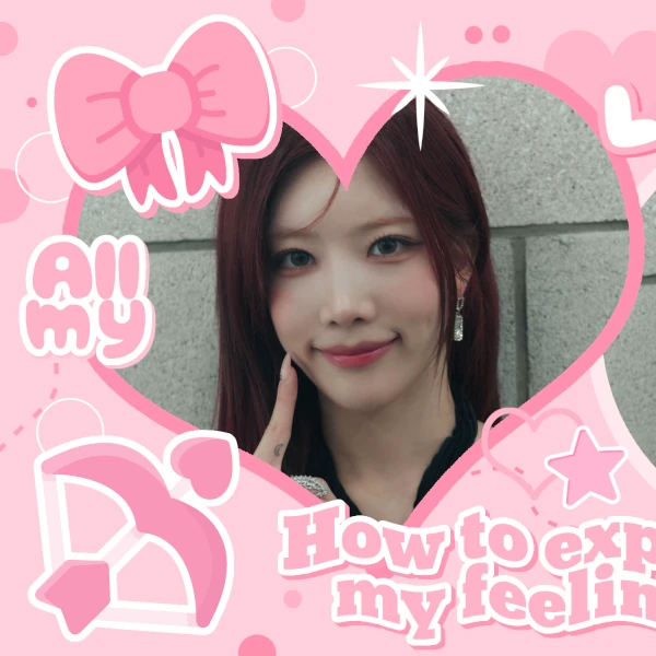 Today's Most Loved Kim Lip (ARTMS)