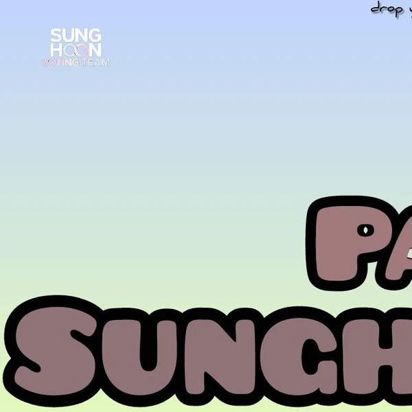 rankingBanner