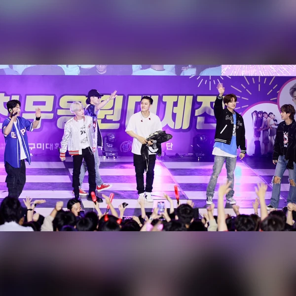 今天最受喜爱的iKON