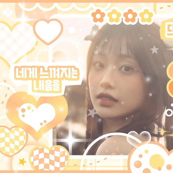 Today's Most Loved Chuu