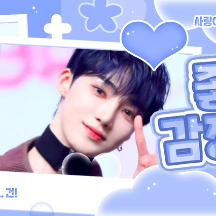 Top Photo Full of New (THE BOYZ) Love