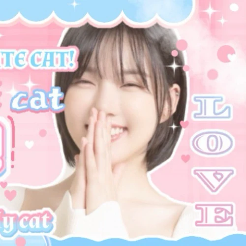 오늘 가장 사랑받은 예린 (여자친구)의 모습