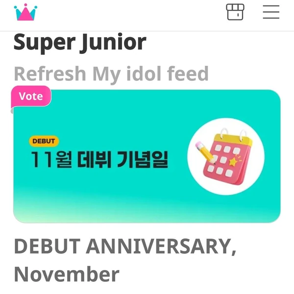 今日最も愛されたドンヘ (Super Junior)の姿