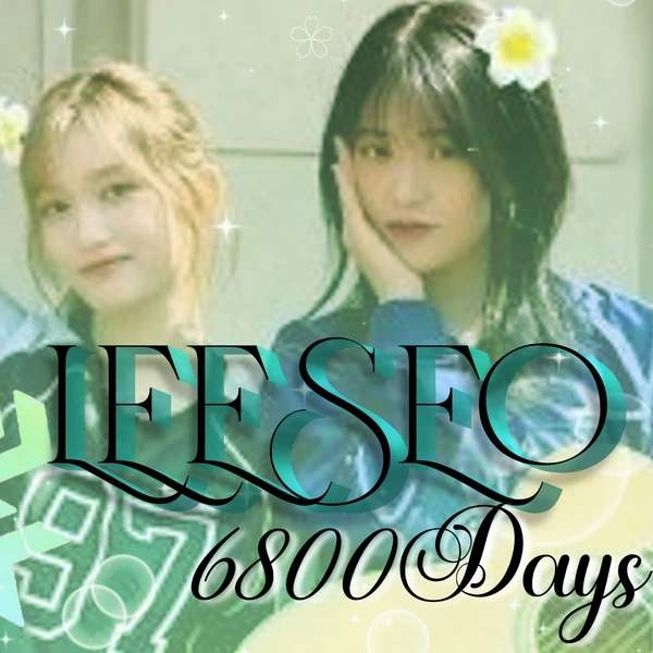 Fans' Pick: Best Moment of An Yujin (IVE)