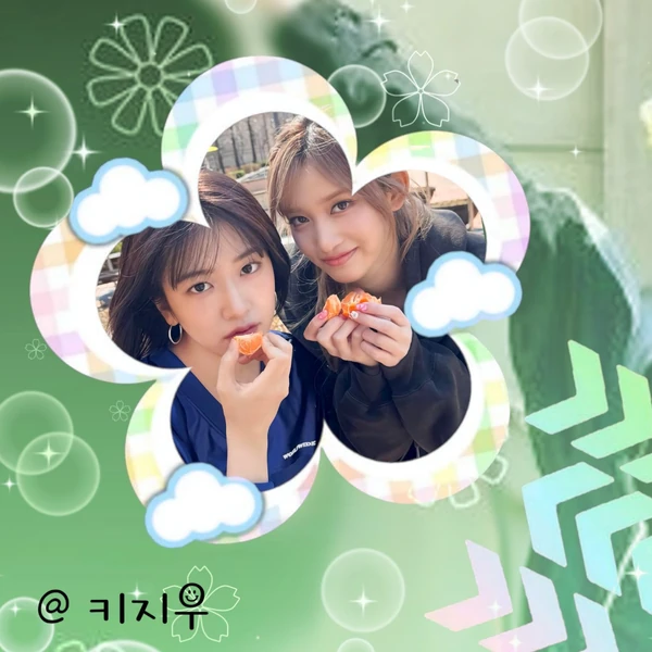 Top Photo Full of An Yujin (IVE) Love