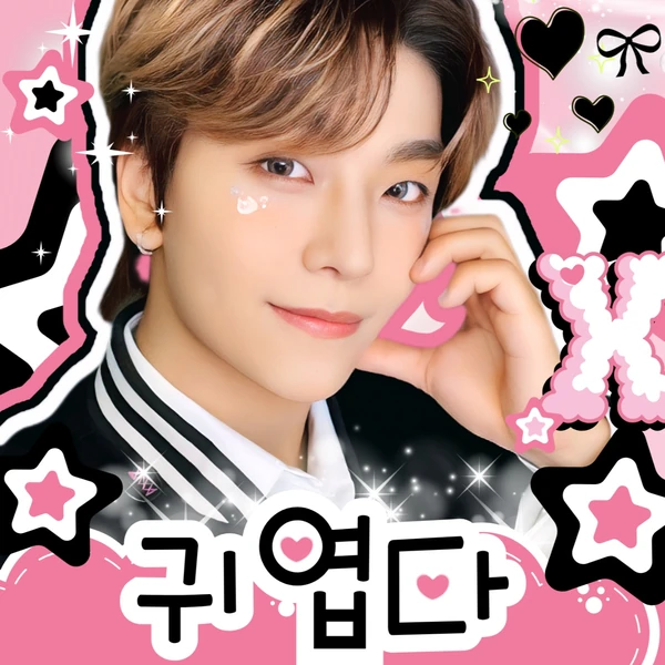 He Xinlong (ALPHA DRIVE ONE)