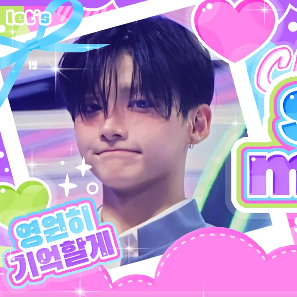 Lee Sangwon (ALPHA DRIVE ONE)