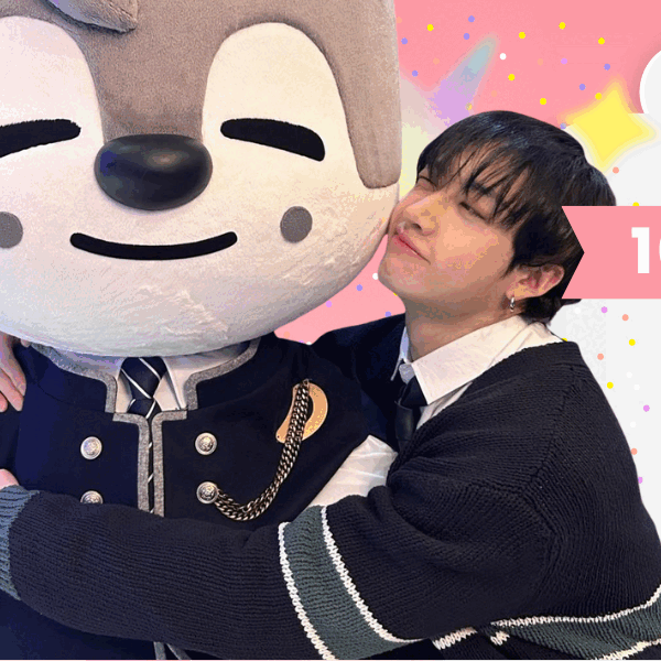 Bang Chan (Stray Kids)