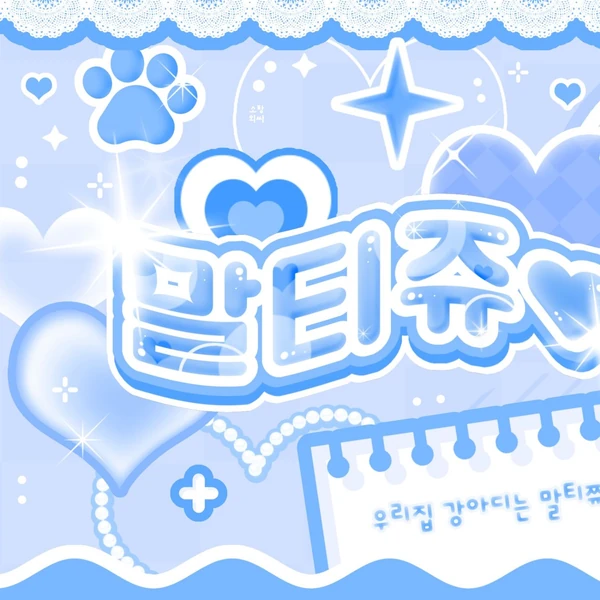 rankingBanner