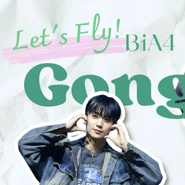 rankingBanner