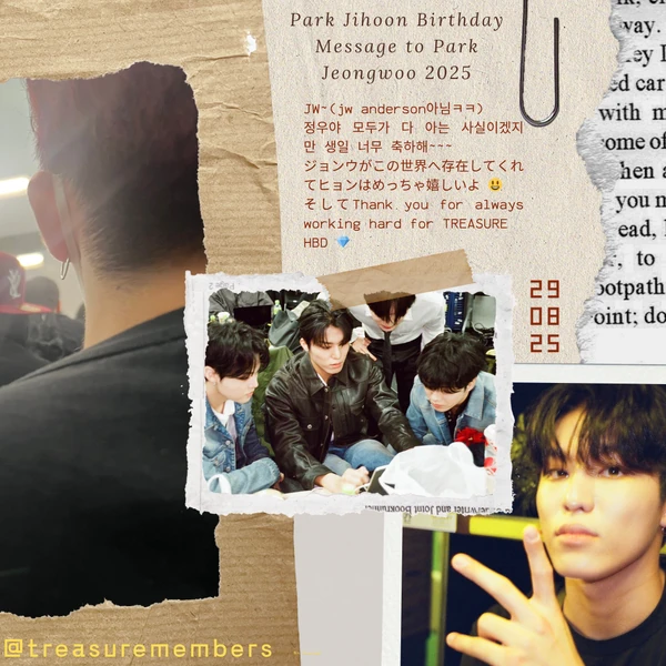 rankingBanner