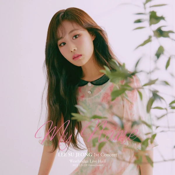 Today's Most Loved Lee Sujeong (Lovelyz)